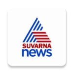 Logo of Suvarna News Official Kannada android Application 